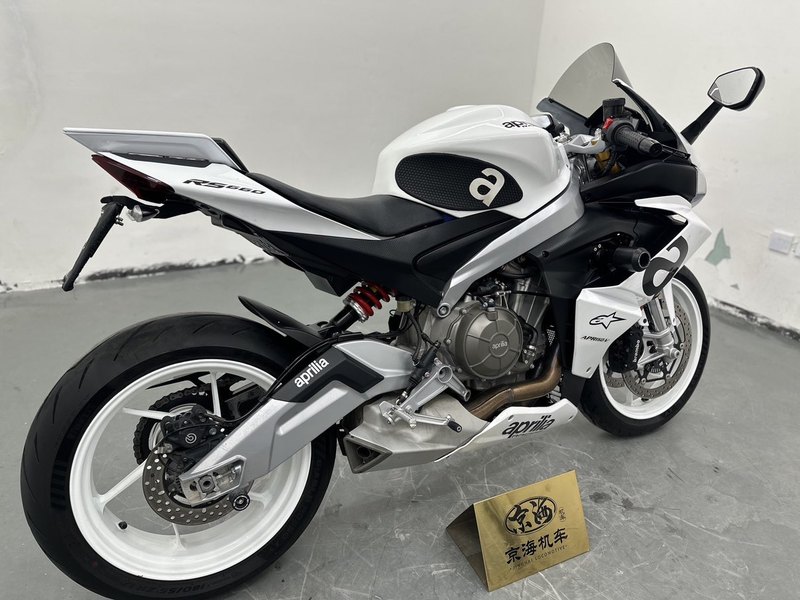 二手阿普利亚RS 660 