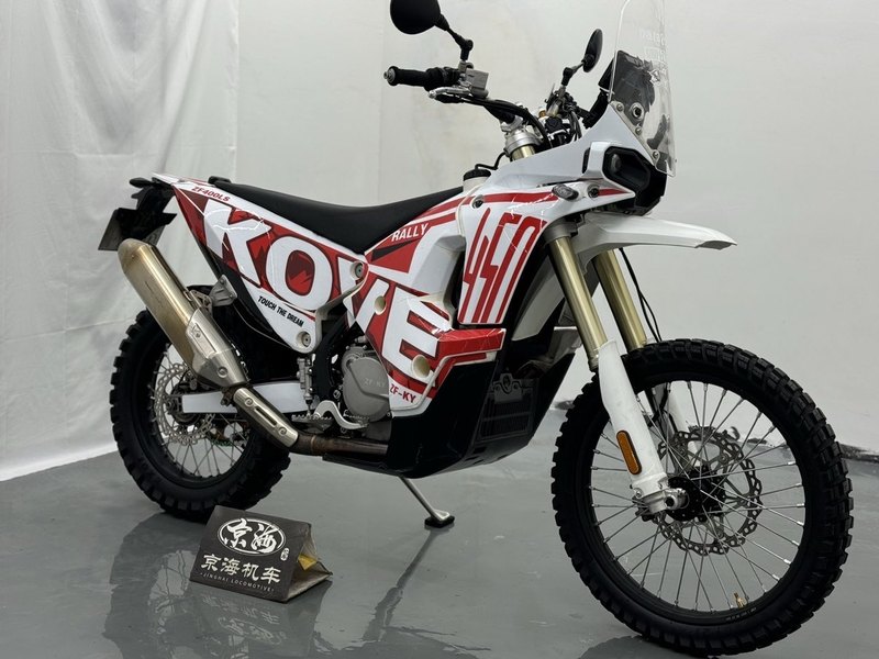 二手凯越450Rally