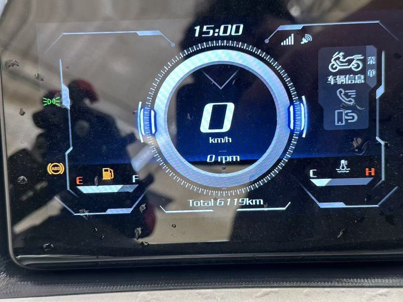 二手五羊本田NWG150