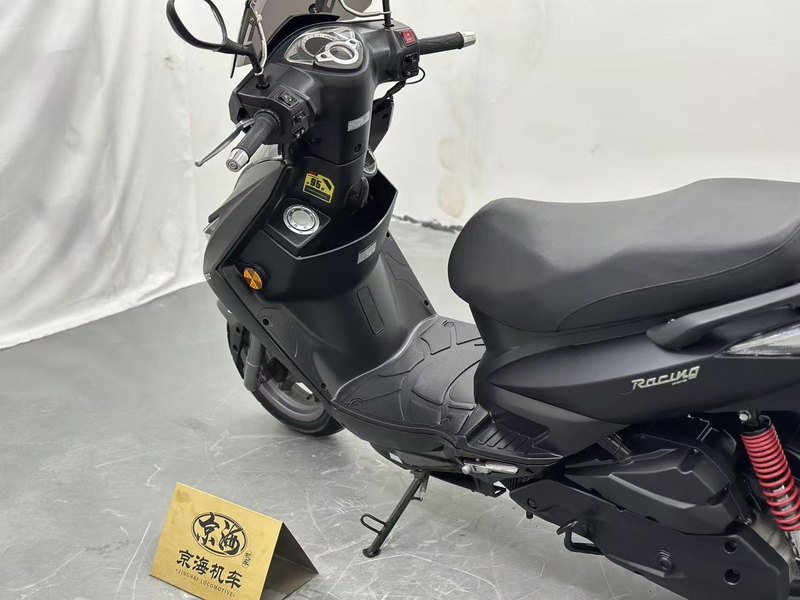 二手光阳弯道150