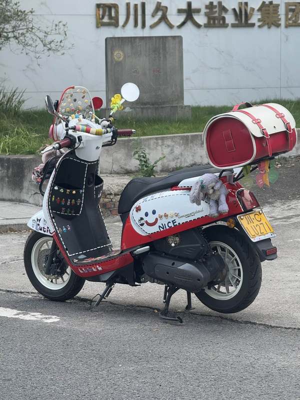 二手QJMOTOR壹米150