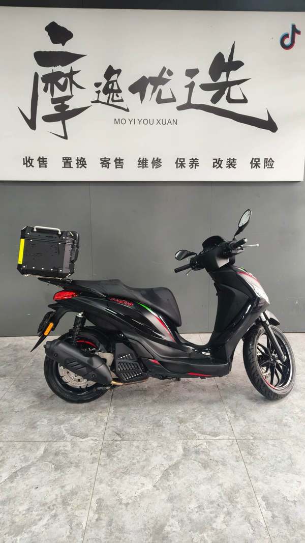 二手比亚乔Medley 150