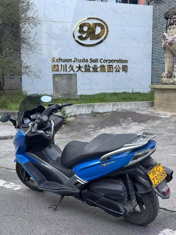 二手光阳Xciting 300 