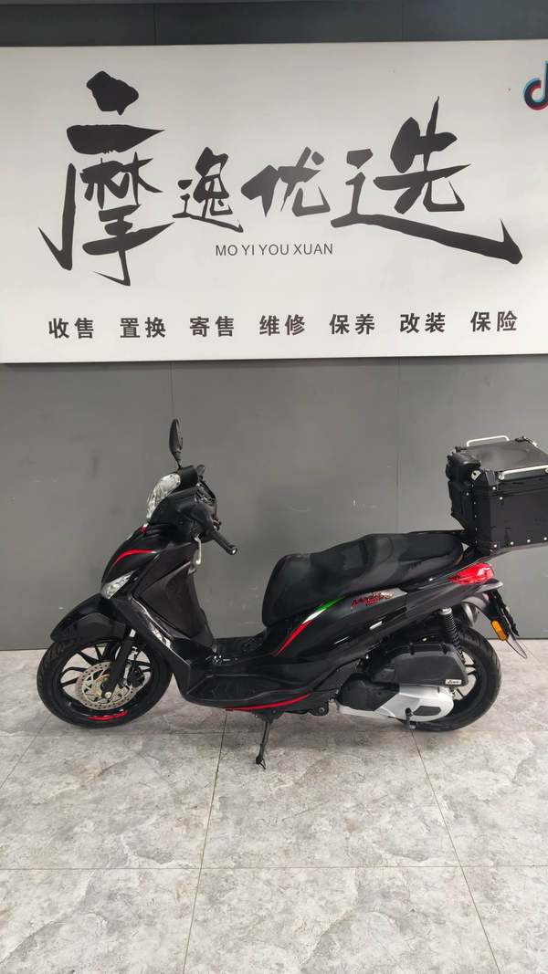 二手比亚乔Medley 150