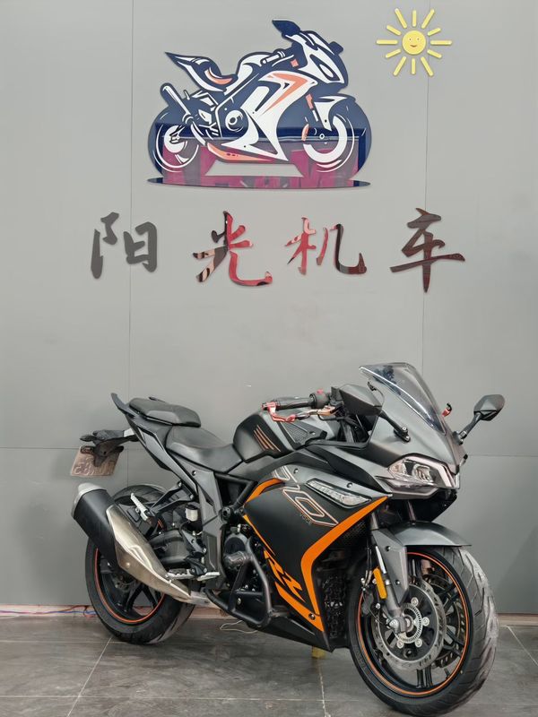 二手无极300RR