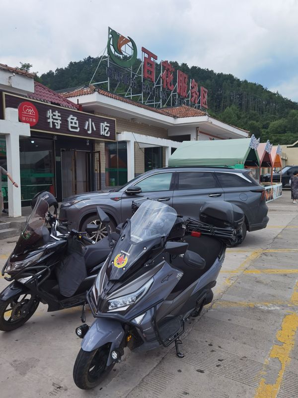 二手大阳V锐 300T