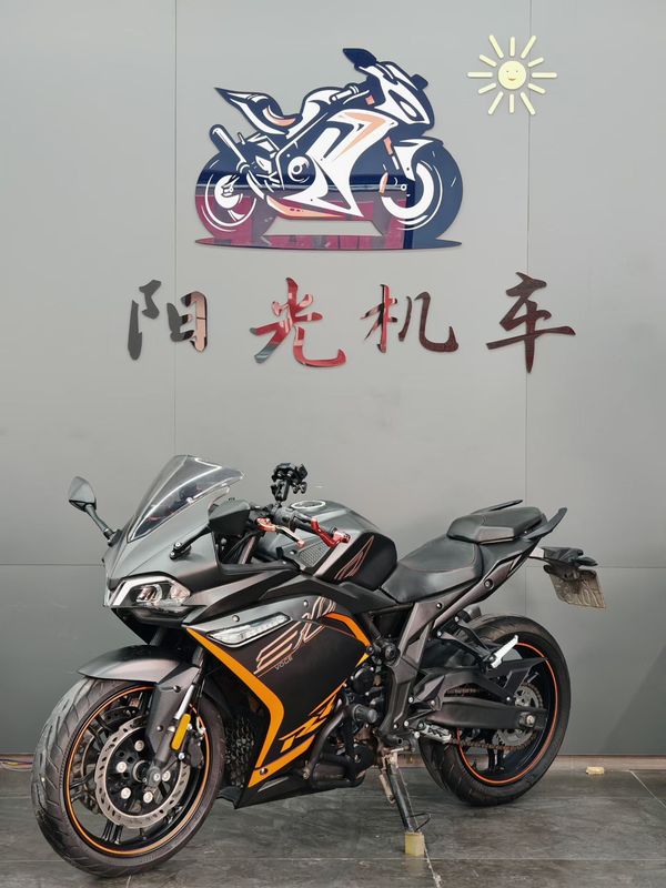 二手无极300RR