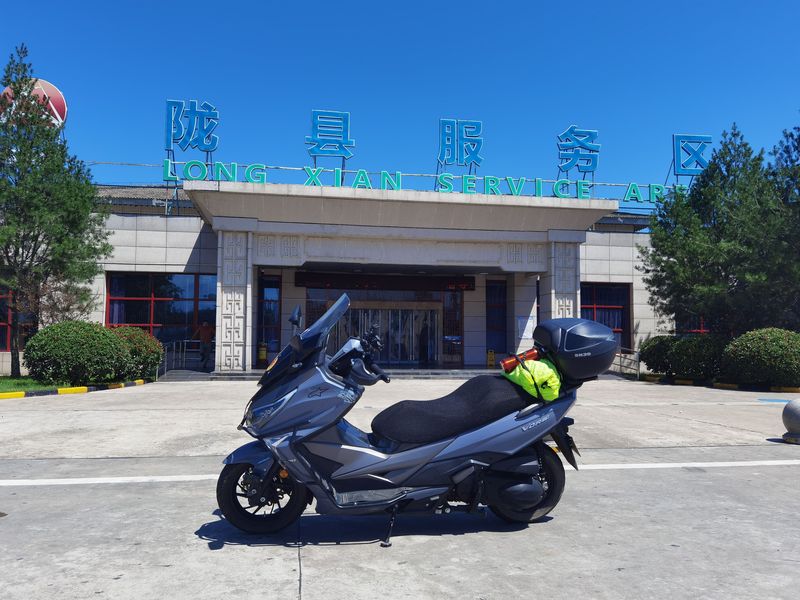 二手大阳V锐 300T