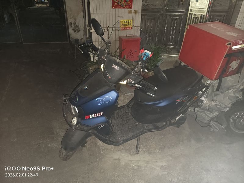 二手建设雅马哈旭鹰125