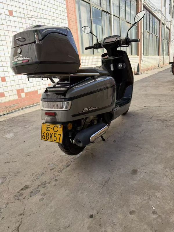 二手南方梦拉丽莎 Melalisa150