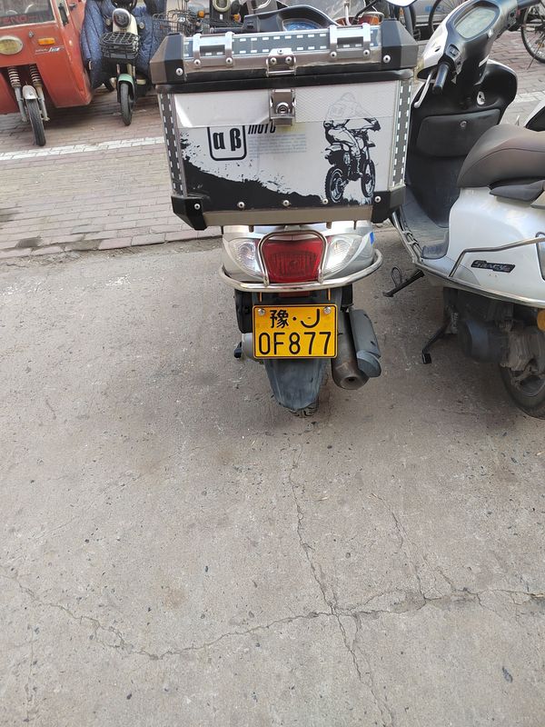 二手五羊本田SCR 喜鲨125