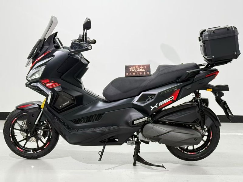 二手光阳赛艇 X350