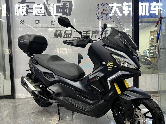 二手光阳赛艇 X350