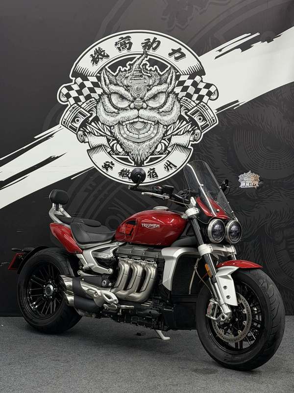 二手凯旋Rocket 3