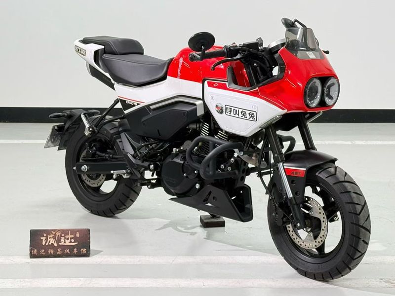 二手春风XO狒狒