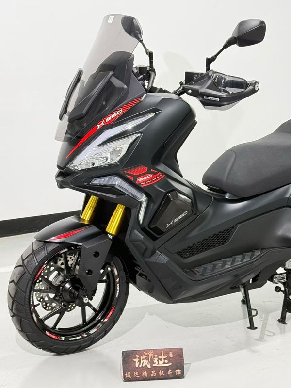 二手光阳赛艇 X350