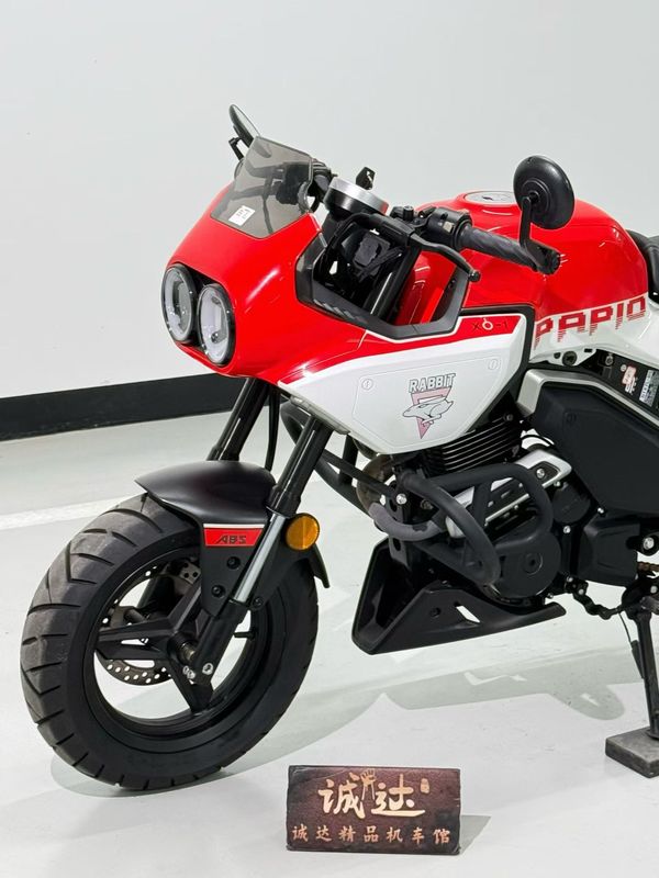 二手春风XO狒狒