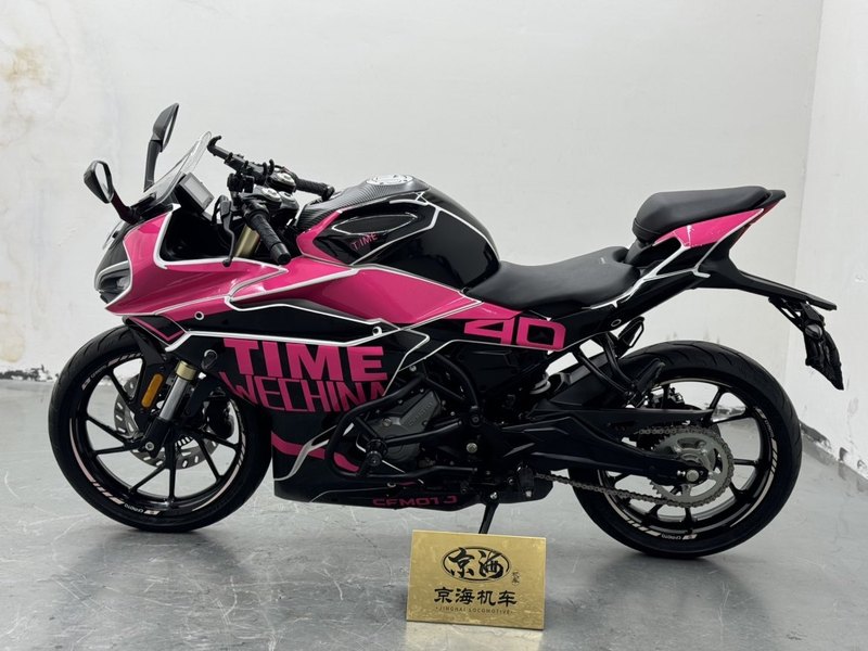 二手春风250SR