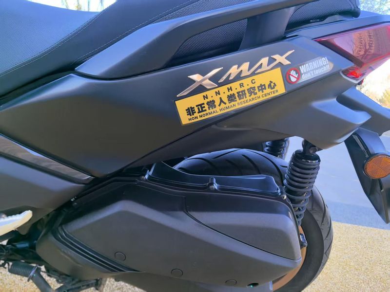 二手雅马哈XMAX