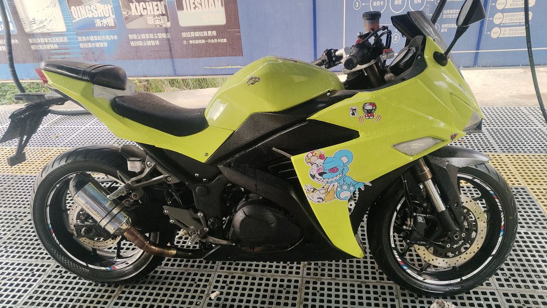 二手诺马魅影 255S