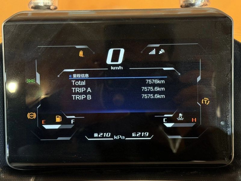 二手五羊本田NWG150