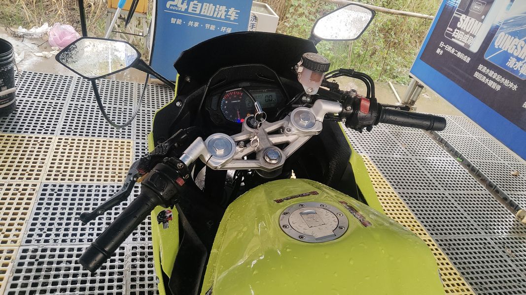 二手诺马魅影 255S