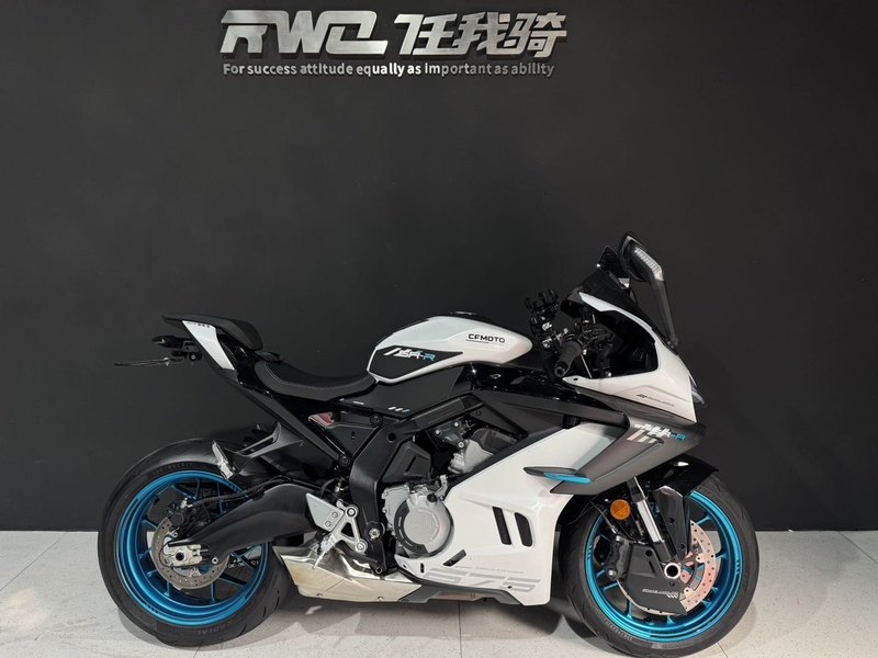 二手春风675SR-R
