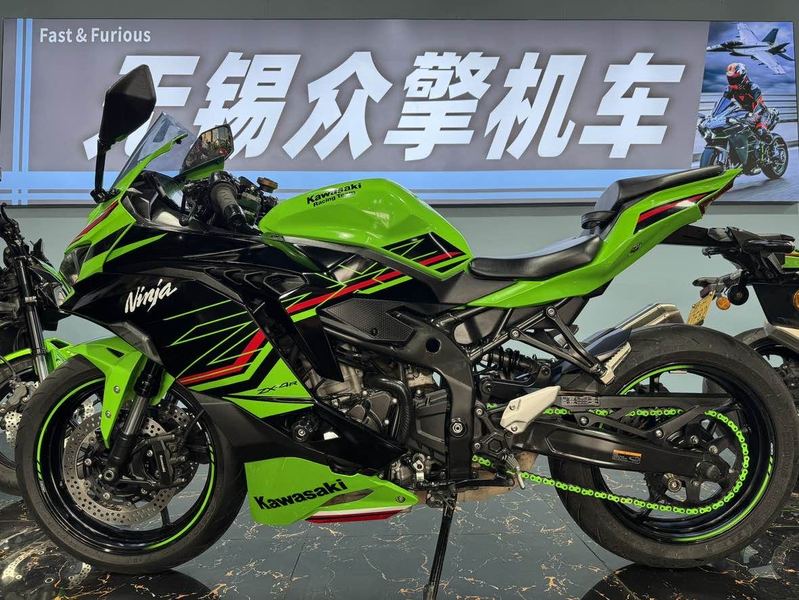 二手川崎ZX-4R