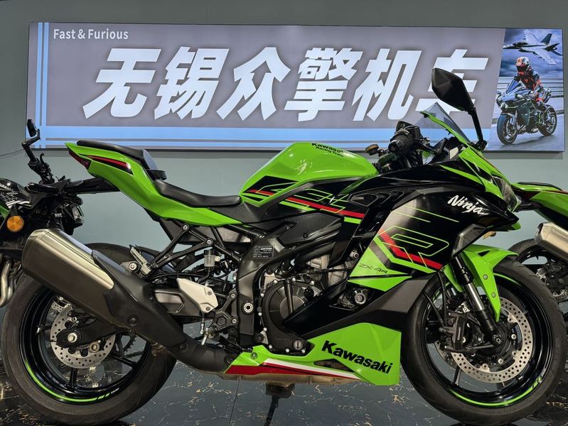 二手川崎ZX-4R