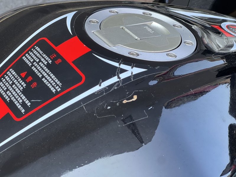 二手诺马魅影 255S