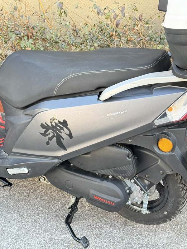 二手望江科纳威125