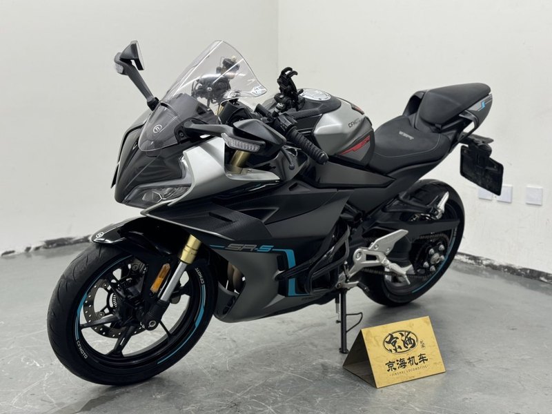 二手春风450SR
