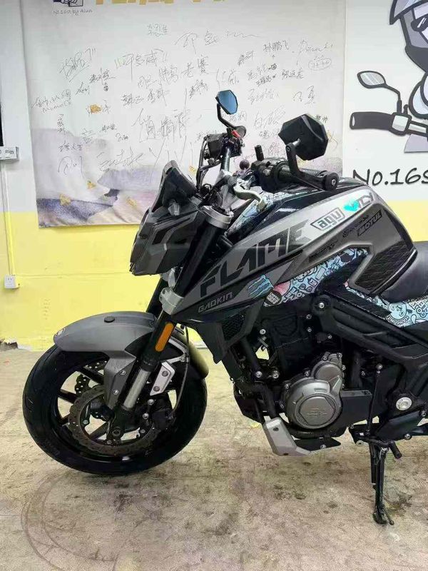 二手高金Flame500