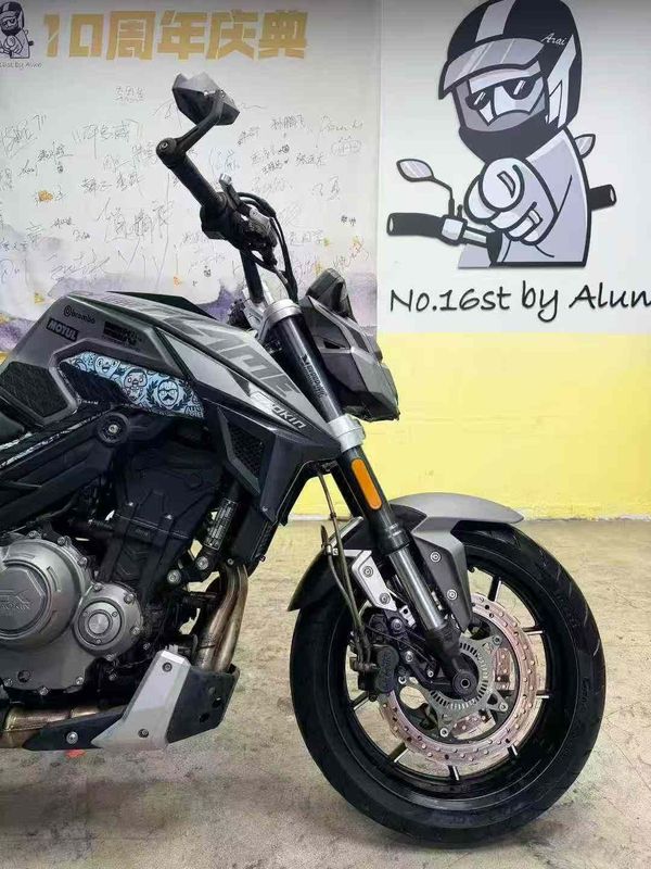 二手高金Flame500