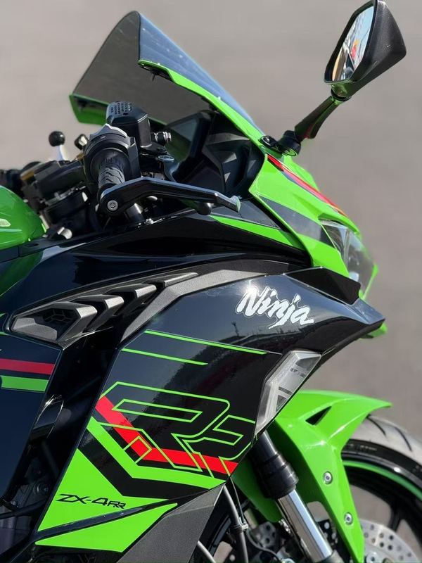 二手川崎ZX-4R