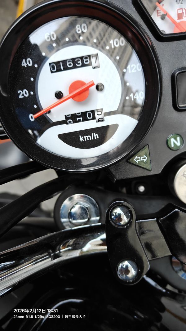 二手钱江飞虎太子150