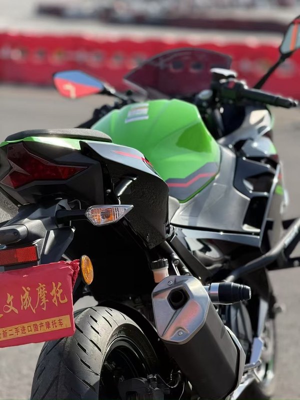 二手川崎Ninja 400