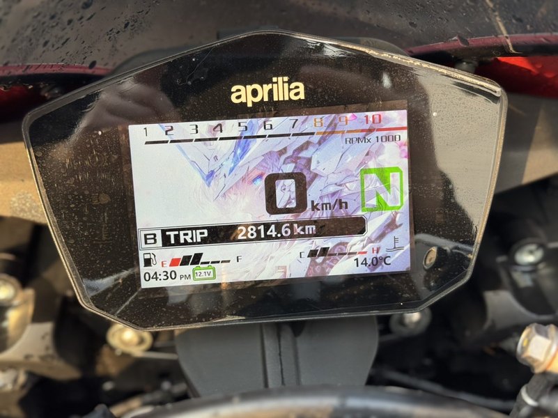 二手宗申阿普利亚GPR250R