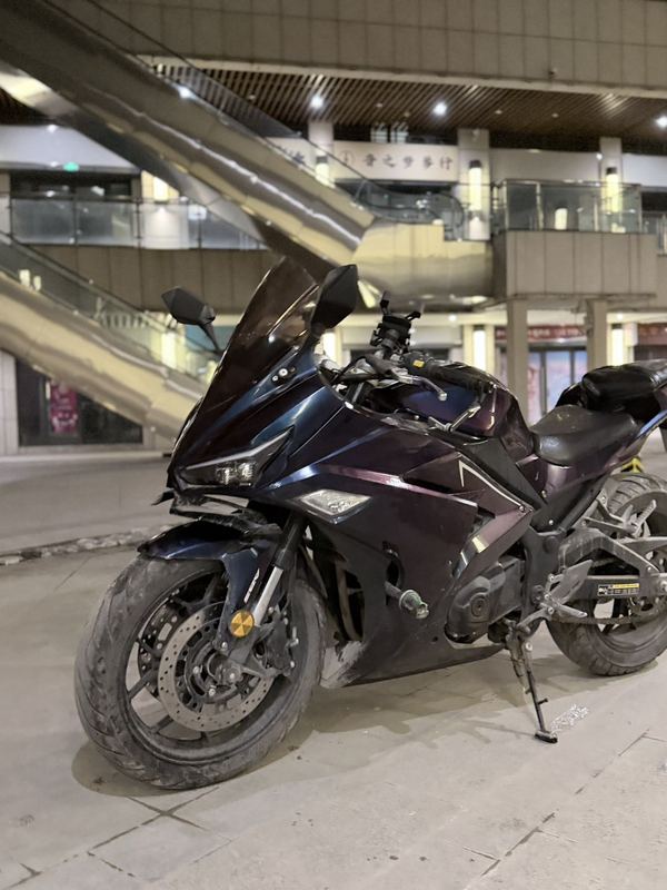 二手诺马魅影 255S