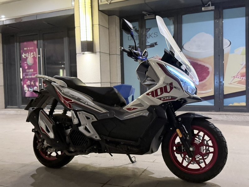 二手大阳V锐 ADV150