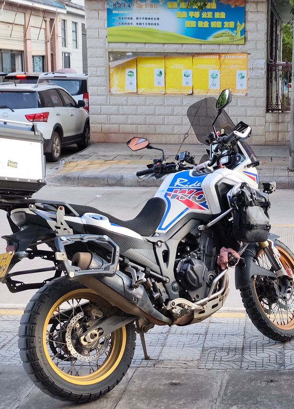 二手恒舰大海道