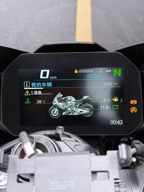 二手宝马M 1000 RR