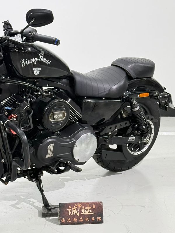 二手香帅650N