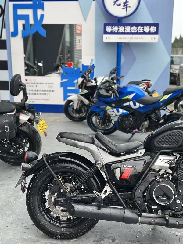 二手长江Bobbie 400 II