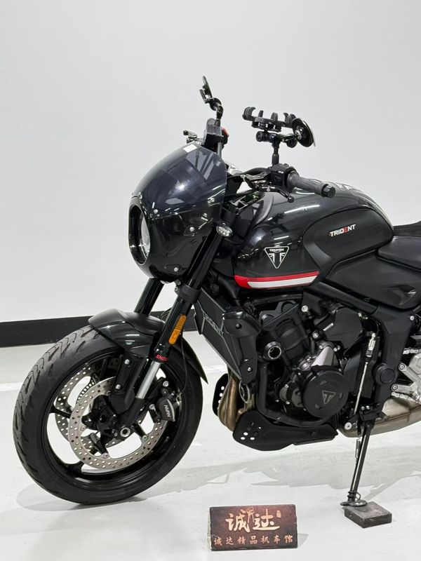 二手凯旋Trident 660