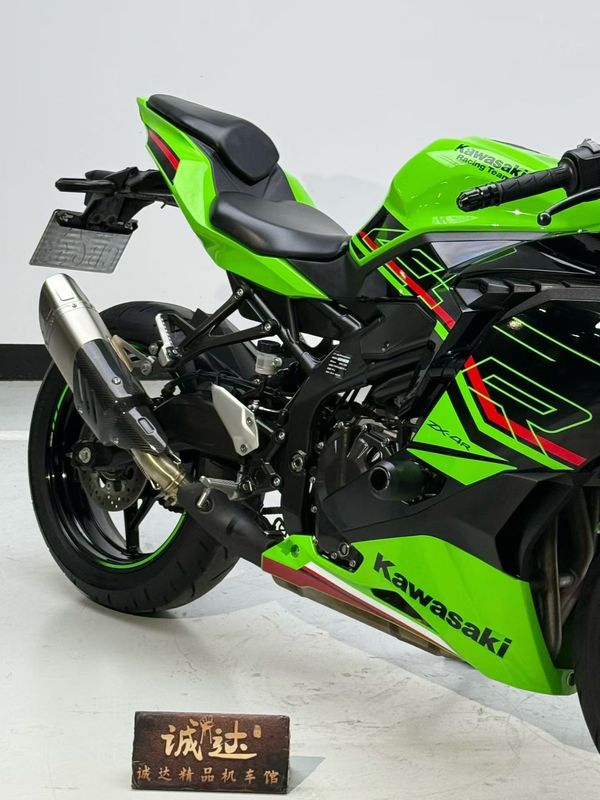 二手川崎ZX-4R