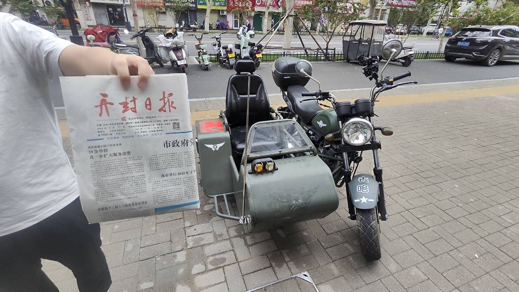 二手银钢巡逻者200