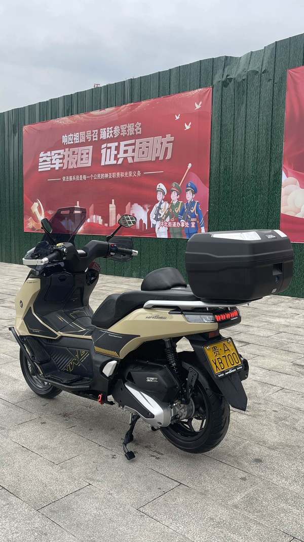 二手五羊本田NWG150