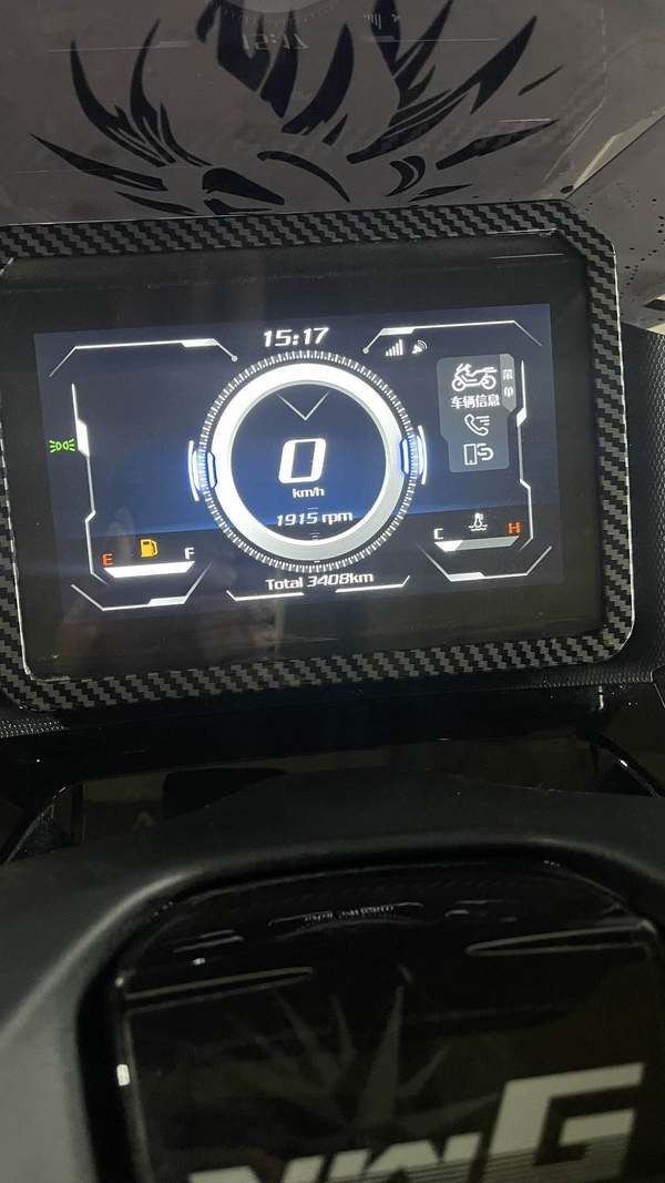 二手五羊本田NWG150