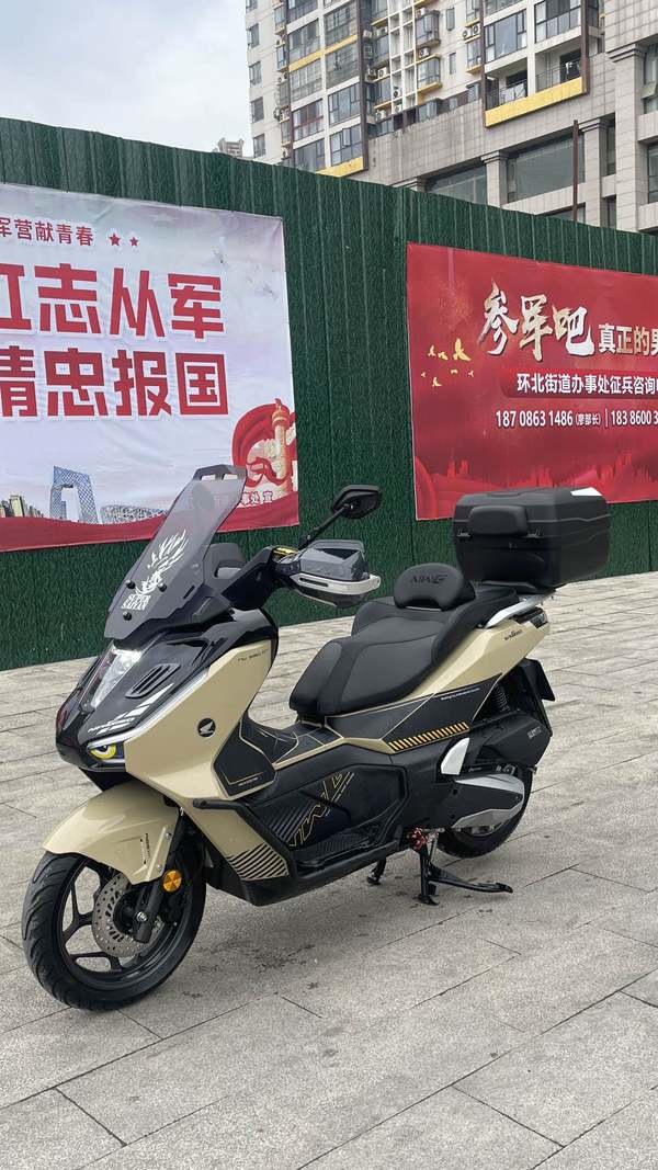 二手五羊本田NWG150